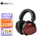 海菲曼（HIFIMAN）HE-R9藍牙耳機動(dòng)圈拓撲振膜封閉式頭戴式HIFI音樂(lè )藍牙耳麥 HE-R9【有線(xiàn)版】