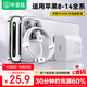 畢亞茲3C認證 適用蘋果14充電器套裝PD20w快充頭配1.5米編織線iphone14ProMax/13/12/11/ipad平板手機