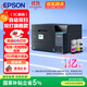 愛(ài)普生（EPSON）L6378 墨倉式彩色無(wú)線(xiàn)多功能一體機 辦公家用 （打印復印掃描 wifi/有線(xiàn)網(wǎng)絡(luò ) 自動(dòng)雙面復印/打?。? title=