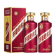 茅臺（MOUTAI）紫迎賓酒53度500ml*6瓶整箱醬香型白酒 53度 500mL 2瓶 紫迎賓酒