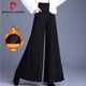 皮爾卡丹（pierre cardin）2025秋冬新款媽媽闊腿褲女士長(cháng)褲垂感甩腿大腳褲高檔裙褲 黑色秋冬呢子加絨 加厚 M 90-104斤