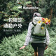 Naturehike挪客氦25L登山包專(zhuān)業(yè)徒步背包男士輕便爬山女戶(hù)外旅行防水雙肩包
