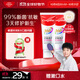 高露潔（Colgate）【口腔大會(huì )推薦】360°Pro免疫球蛋白牙膏200g中國牙病防治基金會(huì )