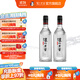 瀘州老窖【雙十一搶先購】濃香型白酒 黑蓋 42度 250mL 2瓶 黑蓋 雙瓶裝