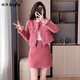 她芙（tafu）品牌女裝小香風(fēng)套裝連衣裙女2025春秋新款韓版名媛氣質(zhì)短裙兩件套 粉色 M 建議95-105斤以?xún)取? title=
