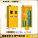 華盼氣瓶柜防爆安全柜氫氣氧氣乙炔雙瓶氣體報警柜液化氣煤氣罐存放柜 黃色雙瓶二代報警