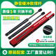 車立順八九代雅閣機(jī)蓋液壓桿xcrv繽智杰德歌詩(shī)圖奧德賽尾門后備箱支撐桿 八代雅閣機(jī)蓋【普通款】一對(duì)
