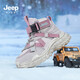JEEP兒童雪地靴女童防水加厚加絨棉靴童鞋波斯粉34