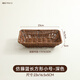 千年戀木水果籃藤編托盤(pán)家用零食擺放盤(pán)下午茶點(diǎn)心面包饅頭饃筐收納筐果盤(pán) 深色方形款23*16.5cm