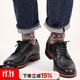 玩累了的孩子·1930年代運動(dòng)馬克線(xiàn)經(jīng)典“黑”克朗克風(fēng)靴低幫 美國茶芯皮C2黑色+自產(chǎn)430大底 44