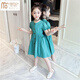 莫代爾女童洋氣連衣裙純棉2024新款小女孩夏季公主裙中大童兒童帶口袋裙 口袋連衣裙青色 120碼建議身高110CM
