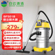 潔霸（JIEBA） 干濕兩用吸塵器大功率1500W家用商業(yè)吸塵吸水機30L直鋼管 30L工業(yè)推薦版直鋼管 BF501B