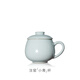 雅瓷汝窯茶杯辦公室陶瓷杯子帶蓋喝茶泡茶杯冰裂釉小青杯禮盒裝可送禮 汝窯小青杯 340ml 1只