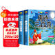 全2冊 唐詩(shī)三百首幼兒童版+宋詞三百首彩圖注音版幼兒早教啟蒙中國古詩(shī)詞小學(xué)生一二年級課外閱讀書(shū) 課外閱讀  課外書(shū)
