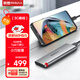 ThinkPlus聯(lián)想移動固態(tài)硬盤1TB 560MB/s 高速電腦PSSD手機直連type-C辦公硬盤TSD302系列