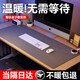 梵佳宜加熱桌墊暖桌墊超大號鼠標(biāo)發(fā)熱桌墊辦公室學(xué)生老師寫字安全智能 升級商務(wù)灰80*33cm【智能斷電】