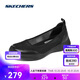 斯凱奇（Skechers）淺口編織平底單鞋時(shí)尚百搭網(wǎng)面休閑鞋女104199全黑色/BBK 38 