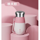 星澤保溫杯高顏值316不銹鋼學(xué)生水杯子女士便攜大容量2024新款帶提繩 桃夭粉 450ml
