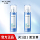 水密碼水密碼美白瀅亮皙白乳液保濕補水淡斑滋潤精華學(xué)生正品 雪顏萃乳液120ml（買(mǎi)1送1）