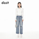 DZZIT地素牛仔破洞長(cháng)褲春秋前衛設計精致少女小眾感 藍色 S