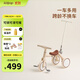 kidpop兒童三輪車(chē)腳踏車(chē)1-4歲遛娃神器寶寶手推車(chē)滑行車(chē) 周歲禮物秋糯米