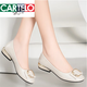 卡帝樂(lè )鱷魚(yú)潮牌休閑百搭舒適單鞋女中跟春夏新款低跟淺口圓頭粗跟瓢鞋女 杏色（軟牛皮） 39