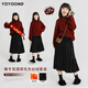 moonkids女童冬季套裝2025新款大童過(guò)年紅色毛衣秋冬兒童新年衣服裙子冬裝 4381黑色+19741紅色【裙子加絨】 170 170cm