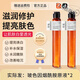 白里透紅煙酰胺原液正1品甘油醫(yī)Y用玻色因精華液收縮毛孔玻尿酸提亮膚色 2瓶裝【200ml/瓶】