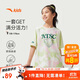 安踏兒童短袖T恤女童籃球服2025夏季速干衣寬松運動(dòng)上衣362528103