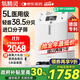 氧精靈5L升醫用制氧機家用老人專(zhuān)用吸氧機孕婦氧氣機帶霧化國家補貼51W
