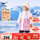 NIKE耐克童裝女童中長(cháng)款保暖棉服冬季新款大口袋兒童連帽外套