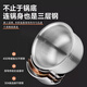 大良印記?適用于飛利浦HD3060/HD3070/HD3071/HD3061/HD3160/HD3161/HD3190/電飯煲內膽304不銹鋼2L 【316不銹鋼】適用于2升飛利浦內膽