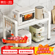 帥仕（shuaishi）廚房置物架電飯煲烤箱微波爐支架置物架子臺置式多層廚房收納架