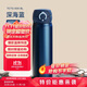 膳魔師（THERMOS）保溫杯鈦杯500ml超輕商務(wù)咖啡水杯子學(xué)生生日禮物TCTG深海藍