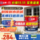 立邦外墻漆油漆涂料乳膠漆自建房新城鎮外墻漆防曬耐候白漆 20kg