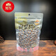 旭東百里挑一 話梅味西瓜子 188g*2袋 堅(jiān)果炒貨黑瓜籽休閑零食年貨 話梅味西瓜子188g2袋