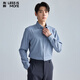 利郎青年商務(wù)男裝【輕便一體絨】襯衫男長(cháng)袖職場(chǎng)通勤竹纖維加絨襯衣 灰藍 38
