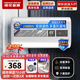 櫻花金鼎熱水器電熱水器扁桶2000W速熱家用洗澡省電出租房小型衛(wèi)生間儲(chǔ)水式熱水器薄雙膽出水?dāng)嚯娛笈琶?數(shù)顯款+雙防電墻+上門安裝 40升
