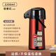 天喜（TIANXI）氣壓式熱水壺氣壓壺不銹鋼保溫瓶家用開(kāi)水瓶暖壺大容量保溫壺 玻璃內膽紅色 2.2L