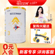 佳貝艾特悅護3段羊奶粉嬰幼兒寶寶配方奶粉700g（1-3歲嬰幼兒適用） 3段 130g 1罐