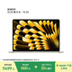 Apple/蘋(píng)果AI筆記本/2025款MacBookAir15英寸M4(10+10核)32G512G星光色電腦Z1H10008S