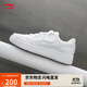 李寧天跡2丨板鞋男鞋新款透氣減震經(jīng)典百搭小白鞋AGCU095