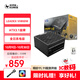 SUPER FLOWER 振華  ATX3.1電腦電源LEADEX VII 850W / 1000W / 1300W金牌全模 支持 5090/9070顯卡 LEADEX VII 850W(黑)