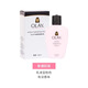 玉蘭油（OLAY）OLAY玉蘭油面霜乳液三重滋潤膚多效保濕乳液補(bǔ)水春夏150ml 玉蘭油滋潤保濕乳液粉色150ml