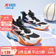 特步（XTEP）兒童暴風(fēng)2.0童鞋男童旋轉扣籃球鞋 黑/暮落橙 38碼