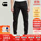 G-STAR RAW25年秋季新款Contor 3D牛仔褲修身帥氣彈力時(shí)尚男潮流長(cháng)褲D27222 極黑 32 30
