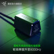 雷蛇（Razer） HyperSpeed 8KHz無線適配器 提升鼠標(biāo)性能 搭配蝰蛇V3專業(yè)版 性能提升至8KHZ