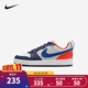 NIKE 耐克男女休閑板鞋COURT BOROUGH兒童時(shí)尚舒適運動(dòng)小白鞋青少年 DV5456-401 39 【建議腳長(cháng)24.5cm】