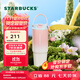 星巴克（Starbucks）杯子 多肉花園系列 不銹鋼桌面杯高顏值可愛(ài)便攜隨行杯男女士送禮 不銹鋼雙飲口杯(配掛件)820ml