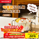 美廚（maxcook）不銹鋼碗316L食品級雙層隔熱兒童雙耳碗家用6-12歲650ml MCWA4027